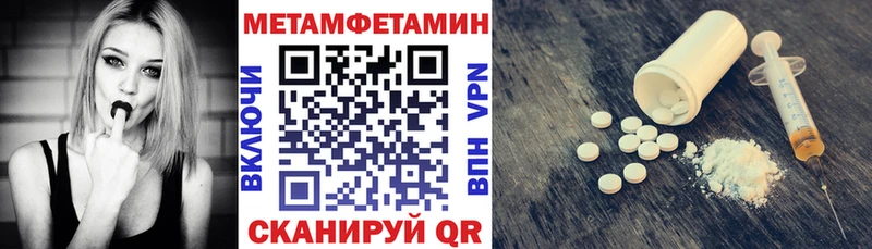 АМФ VHQ Кодинск