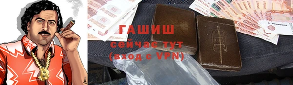 первитин Краснотурьинск