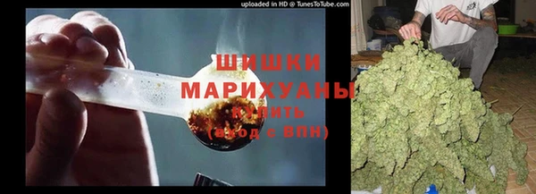 первитин Краснотурьинск