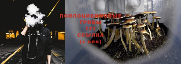 героин Кулебаки