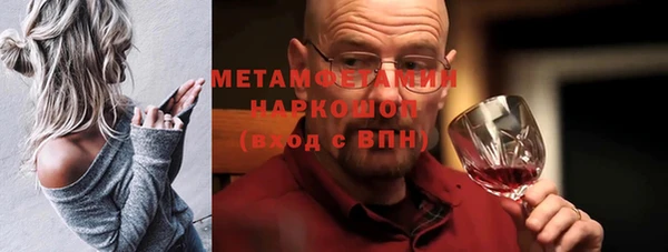 винт Корсаков