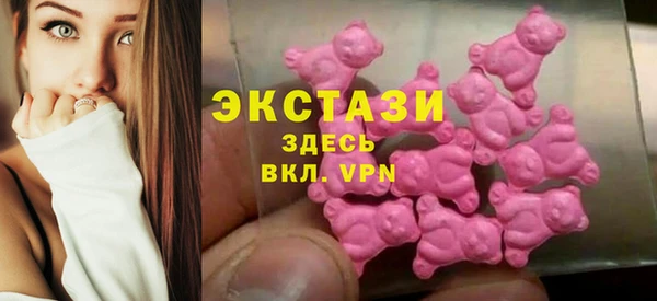первитин Краснотурьинск