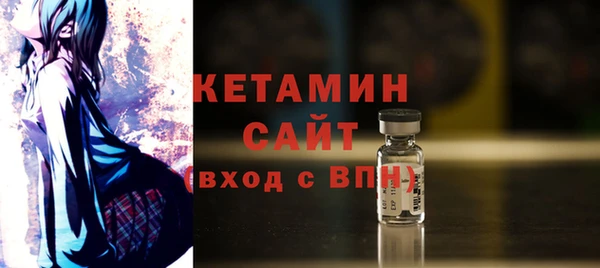 героин Кулебаки