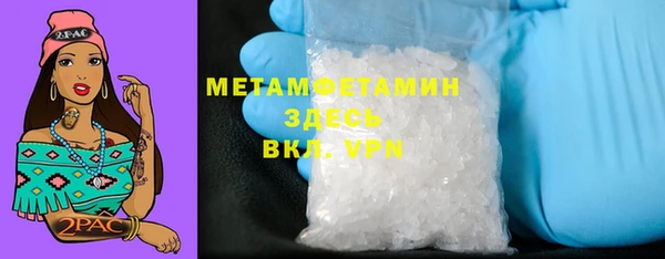 винт Корсаков