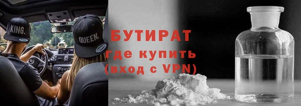 скорость Костерёво