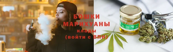 кокаин VHQ Козельск