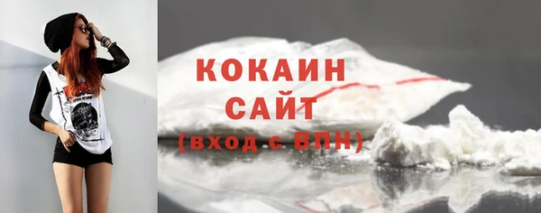 скорость Костерёво