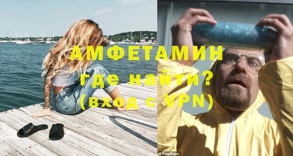 кокаин VHQ Кукмор