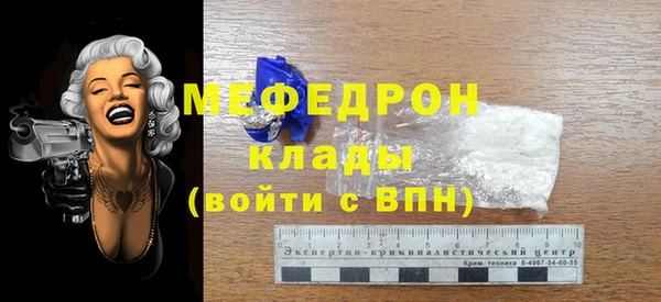 винт Корсаков