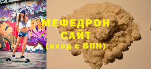 молекула духа Коряжма
