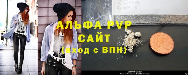 винт Корсаков