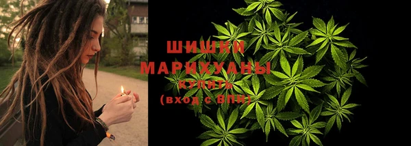 герыч Кодинск