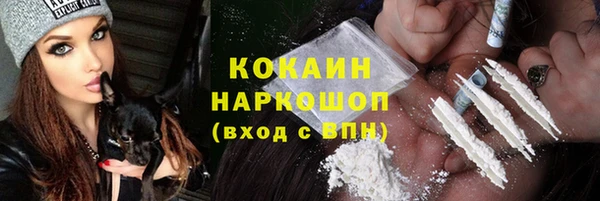 скорость Костерёво