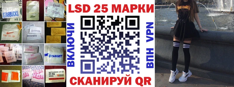 mega зеркало  Кодинск  дарк нет клад  Лсд 25 экстази ecstasy 